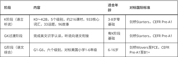 QQ浏览器截图20260528175954.png