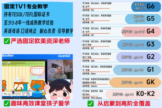 1784009695104081.png image.png