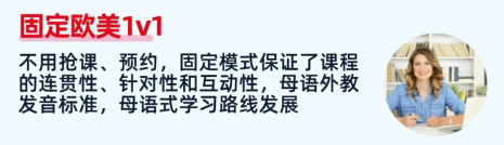 1784255861311849.png 固定欧美.png